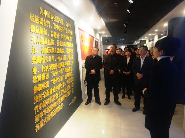 “不忘初心、牢記使命”黨史參觀學(xué)習(xí)